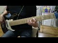 Cocco - 星に願いを Bass Cover