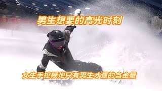这就是男生想要的高光时刻,女生手控鞭炮,只有男生才懂的含金量 这就是男生想要的高光时刻,女生手控鞭炮,只有男生才懂的含金量