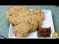 Maddur Vada Recipe - By Vahchef @ vahrehvah.com