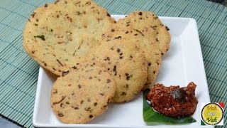 Maddur Vada Recipe - By Vahchef Vahrehvah