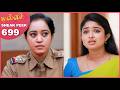 Malli Serial | EP 699 Sneak Peek | 7th Apr 2026 | Nikitha | Vijay | Saregama Dice TV Shows Tamil