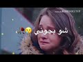 حاتم العراقي ((ياعيوني اه يا عيوني)) حالات واتس اب 2019