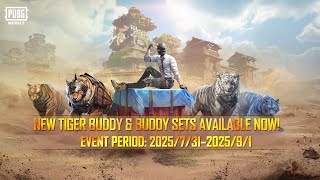 PUBG MOBILE | New Tiger Buddy and 3 Buddy Sets Available Now screenshot 5