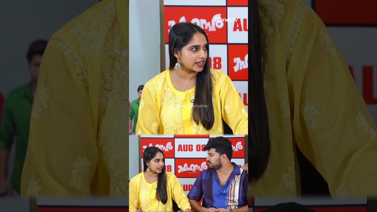 Jeeva-യുടെ Outfit Worth😲😲| Sahasam Team Full Fun Interview