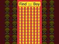 #emoji #opticalillussion #viralvideo #viral #shortvideo #findtheoddemojiout
