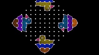 15-1 dots Sankranthi chukkala muggulu|dhanurmasam muggulu|Sankranthi panduga muggulu #rangoli #mugg