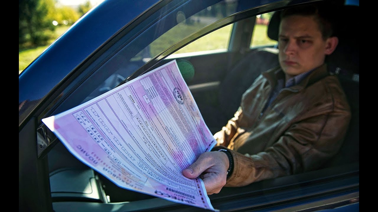 ОСАГО Тинькофф Телефон - YouTube