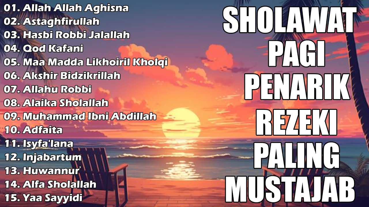 SHOLAWAT JIBRIL PEMBUKA PINTU REZEKI 🌿 Allah Allah Aghisna  🌿 SHOLAWAT NABI MERDU TERBARU2025 🙏🙏🙏🙏🙏