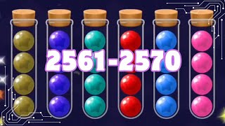 Ball Sort by Kru Chan LV.2561-2570 🎮