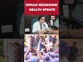 Sonam Wangchuk Health Update: Safdarjung Hospital Doctor Reveals Current Medical Condition #shorts