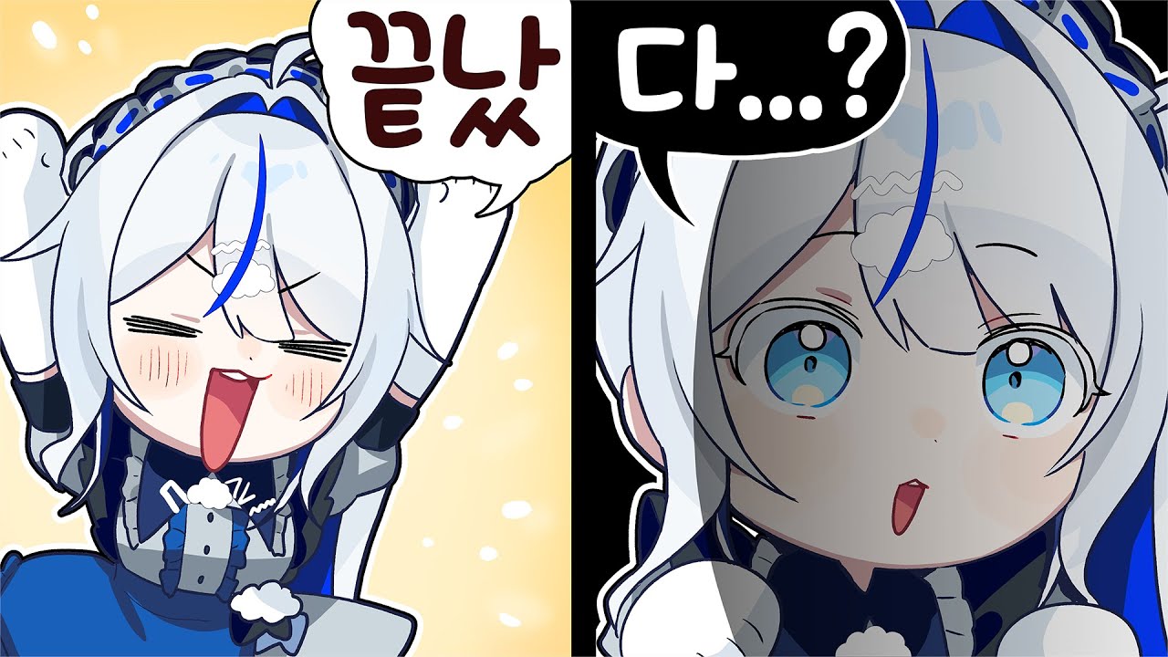 마통대 우..승...?