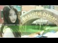 IU - Beautiful Dancer [자막]