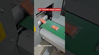 High Speed Hotel Soap Packing Machine