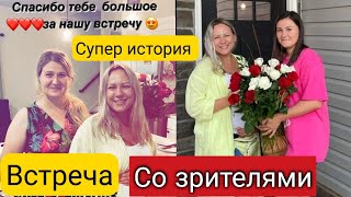 Как такое могло быть???/Встреча со зрителями/ Фермерский рынок/ Жизнь в США/ Южная Каролина/ Влог