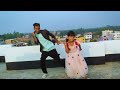Teacher and student dance performance on dil dooba song   new bangla dance  ar rakib  raisa