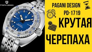 Обзор на мужские дайверские часы Pagani Design PD-1719