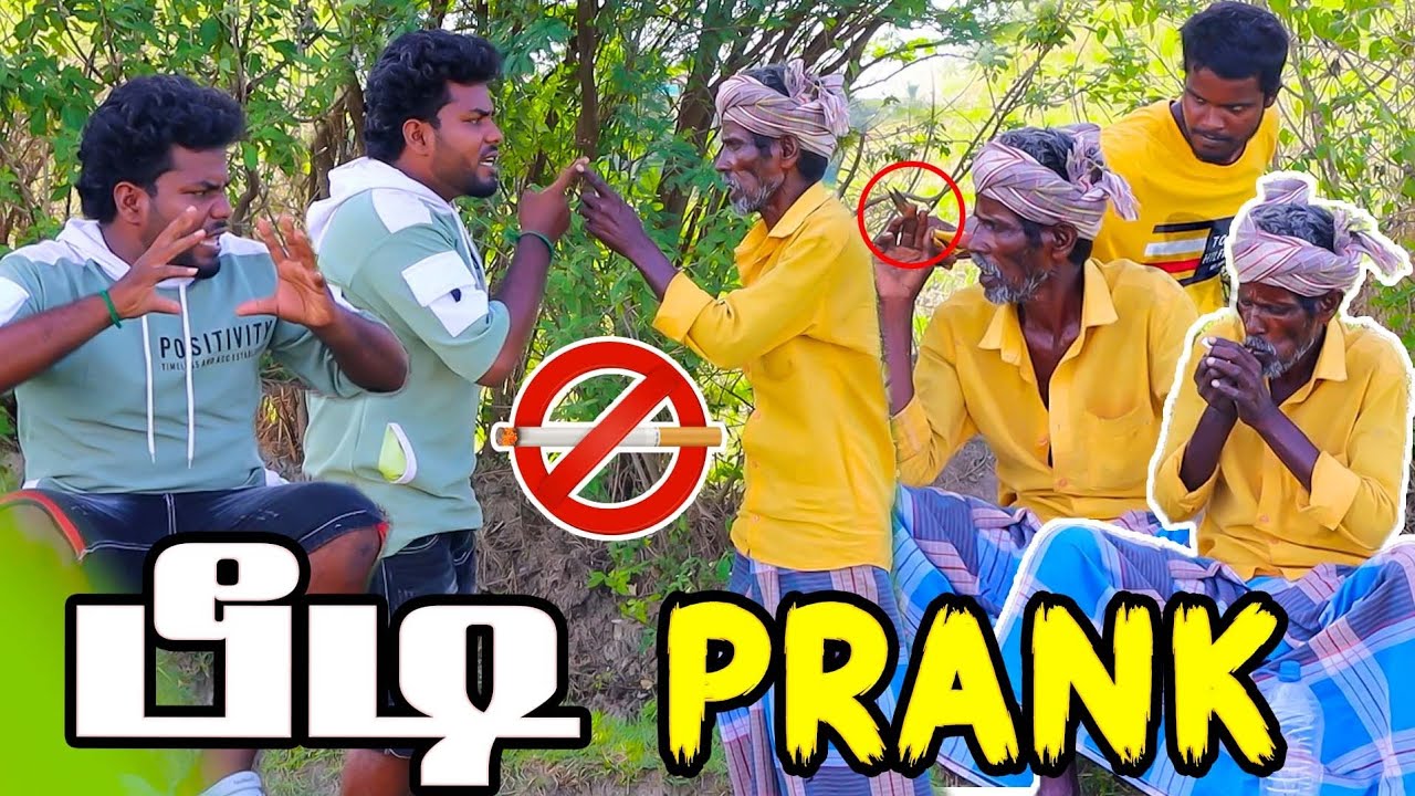 பீடி தாத்தா Comedy 😂😂 | Thani Katchi