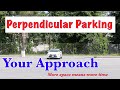 Perpendicular Parking for Beginners