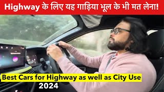 घरपे 1 ही गाड़ी होगी? तो ये वाली लेना! 🫵🏻 Most Comfortable and Safe cars for Highway Drives!