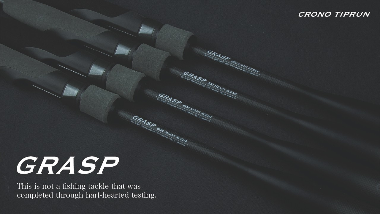 CRONO / クロノ 釣具メーカー 売れる製品より釣れる製品を産み出すこと
