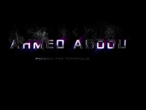 After Effects Tutorial: Particles Logo & Text Animation | - Trapcode Particular Tutorial