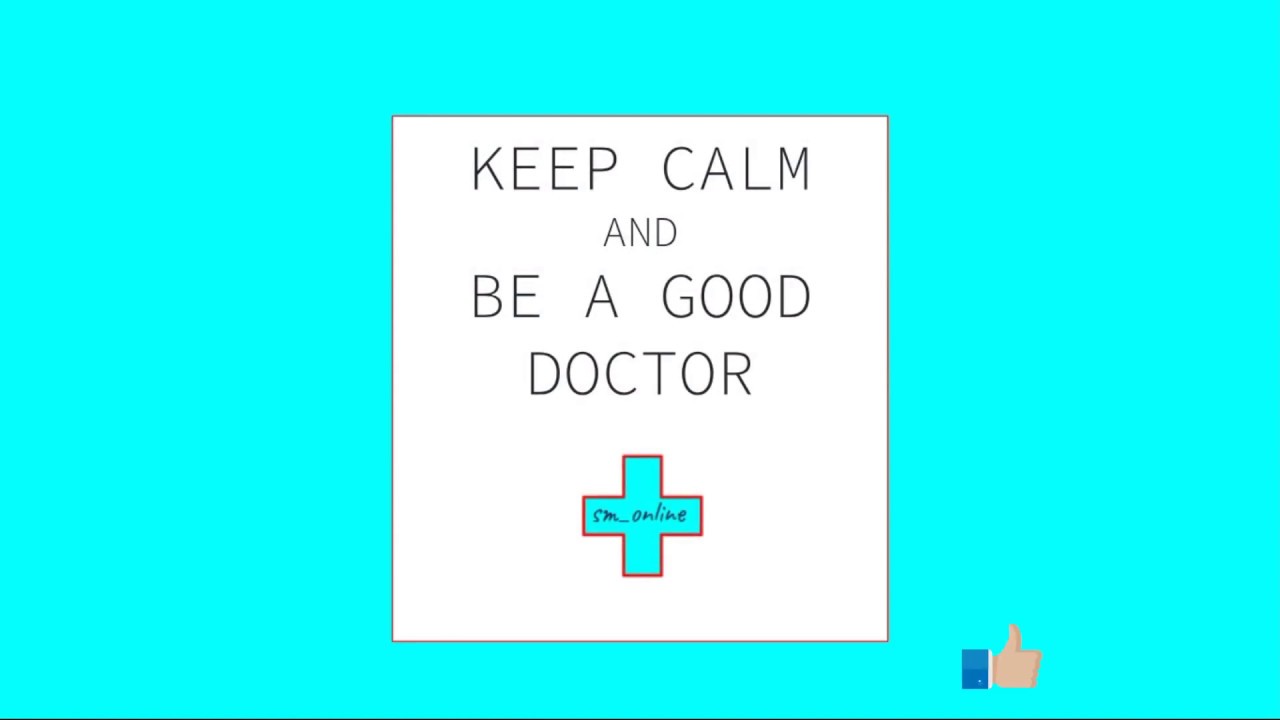 Бронхиальная астма (pt. 4). Обострение: клиника и лечение.