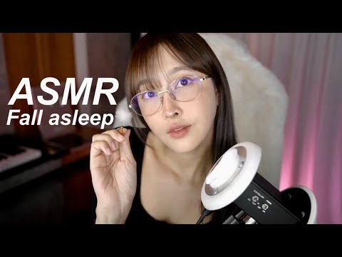 [LIVE] ASMR FALL ASLEEP l  เสียงกล่อมนอนหลับสบายในคืนฝนตก