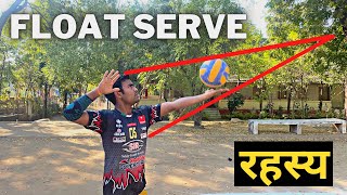 How To Float Serve A Volleyball ||  #abvolleyball