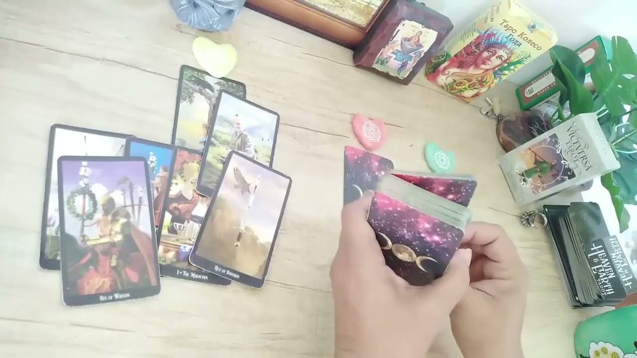 Какво да очаквам от намисления човек💖💖💖