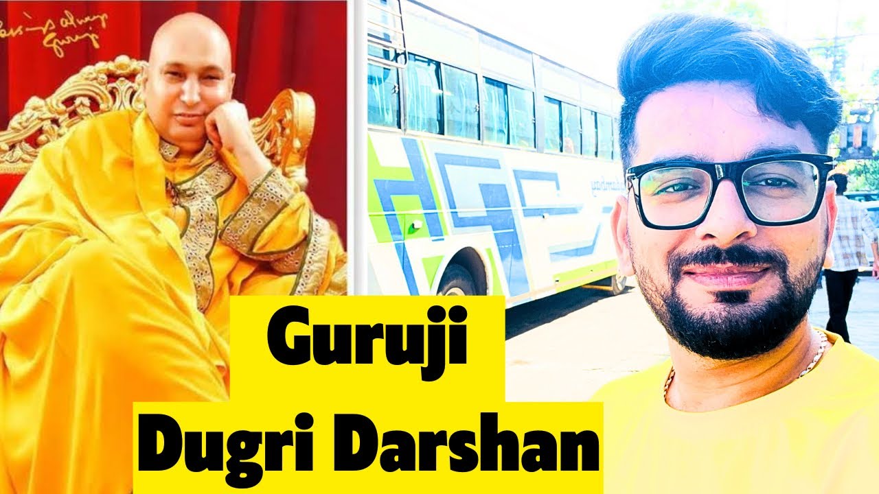 Guruji Dugri Mandir Darshan Jai Guruji Guruji Bade Mandir Nitin guruji-dugri-mandir-darshan-jai-guruji-guruji-bade-mandir-nitin