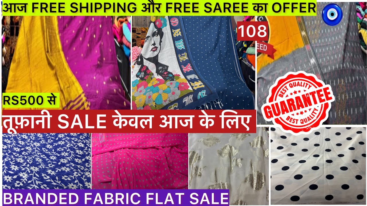 तूफ़ानीSaleकेवल आज🧿Branded Fabricसेल रेट में❤️#jaipuricotton#ikkat #handloomcotton#fabricsale##katra