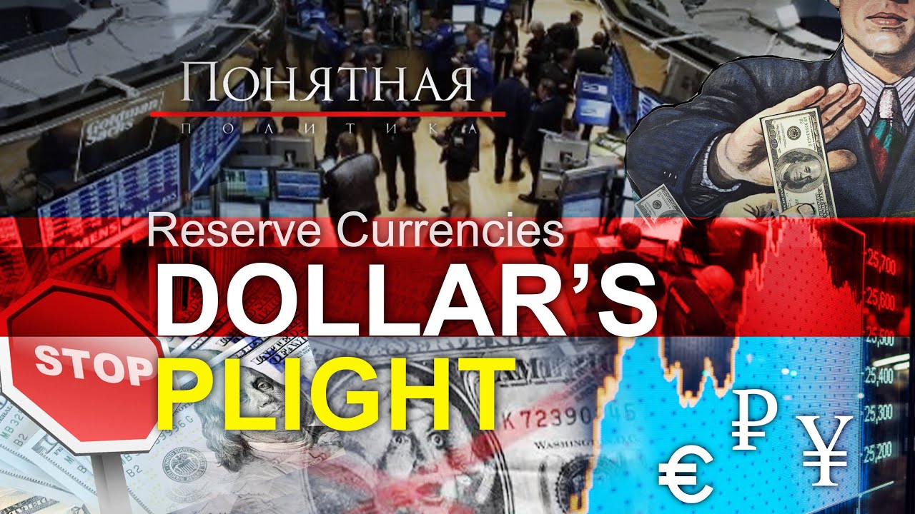 Reserve currencies - what could be an alternative to the dollar. Clear Politics