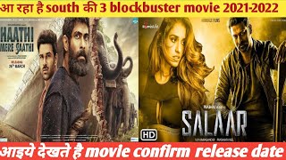 HATHI MERE SAATHI movie releasing soon//Prabhas upcoming blockbuster movie 2022//CraZy4 MovieZ