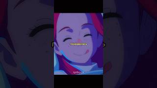 ВСЮ НОЧЬ РЕПЕТИРОВАЛА ИЗВИНЕНИЕ ПЕРЕД НЕЙ 🤭😋