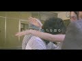 ANNIVERSARY-EXPRESS / 会いに行く結婚式