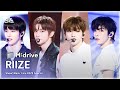 Riizezip  get a guitar impossible  show musiccore