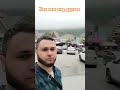 ✅как вам вид ❓