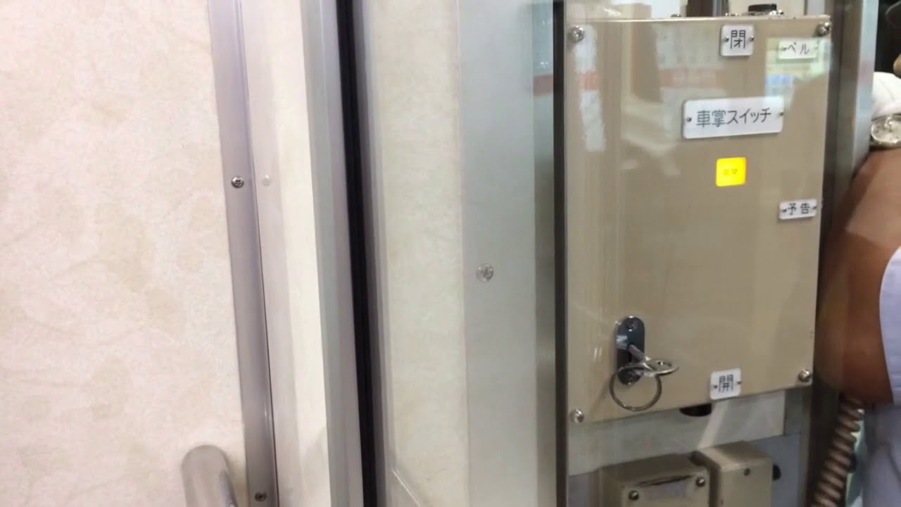 大阪メトロ30000系車掌スイッチ操作 - YouTube