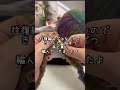 【輪針編み】バレンタインに贈るスヌード🧶#shorts #編み物#輪針#棒針#編み物初心者#crochet #knitting