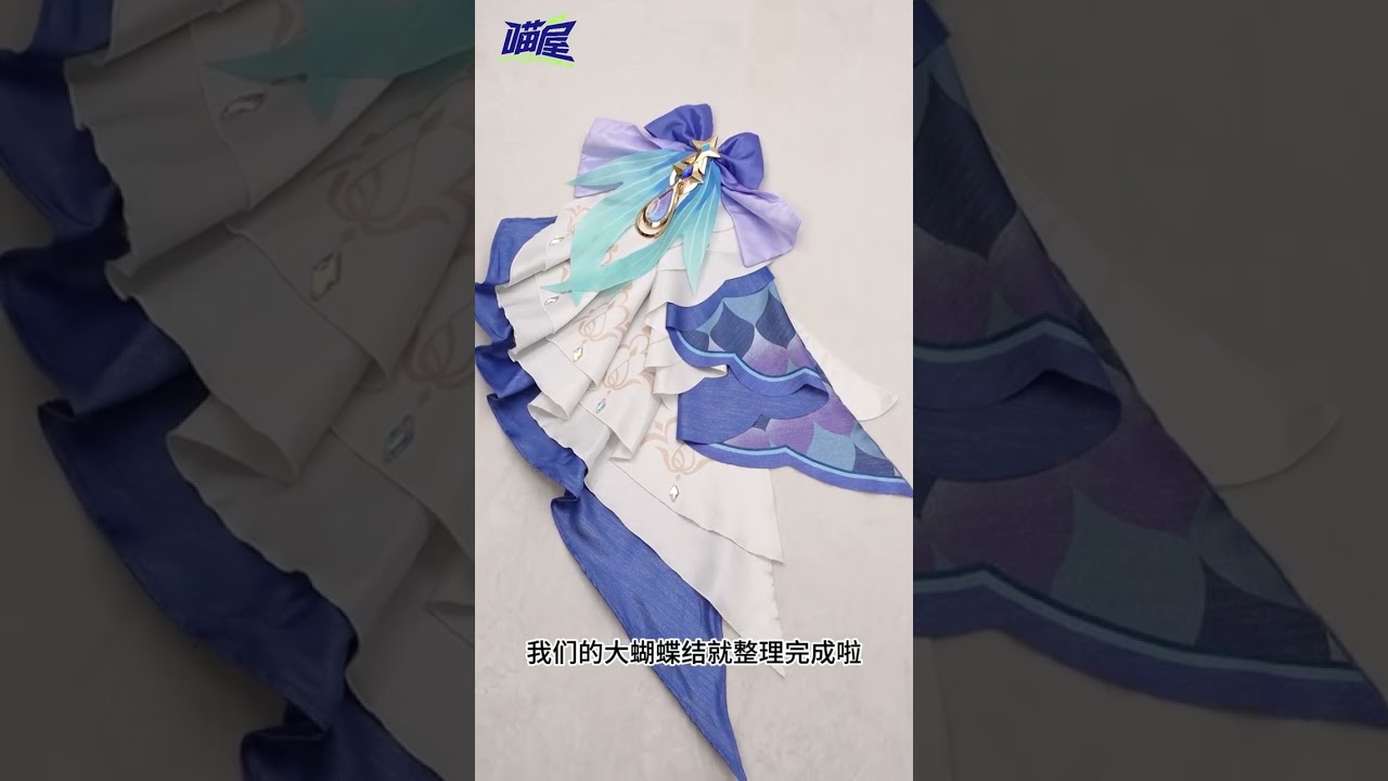 猫屋小舗 原神コスプレ フリーナ・プネウマ 着用解説 - YouTube