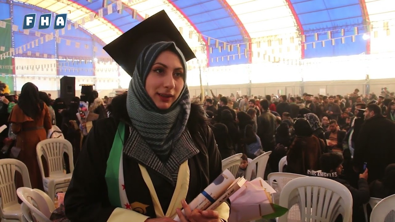 تخريج الدفعة الرابعة من طلاب جامعة حلب في المناطق المحررة من مختلف الكليات والمعاهد في مدينة أعزاز