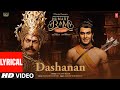 Dashanan: Theme Song (Lyrical Video) | Ashutosh Rana | Kailash Kher | Aalok Shrivastav | Humare Ram