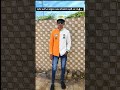 ગદ્દારી નય કલેજા 🪷✋🏻🧹😎#viral