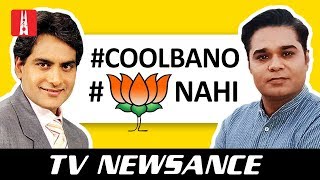TV Newsance Episode 72: CAA and NRC Protests: What news showed and decided to censor