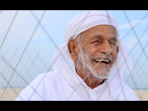 لئلا ننسى سالم الروم المهيري        