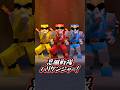 マイクラ世界の忍風戦隊ハリケンジャー #shorts