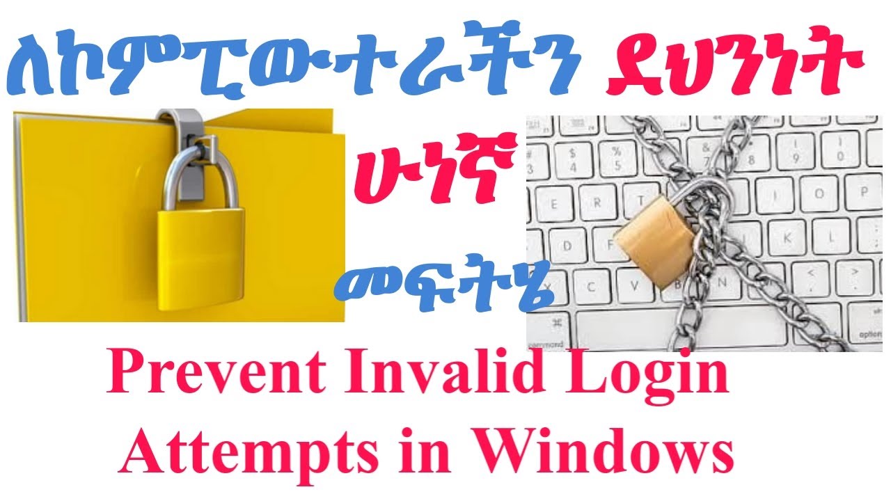  How To Lock A User Account