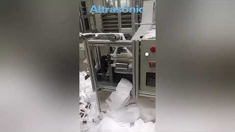 Automated N95 film machine with built-in nose bridge mask（HD）