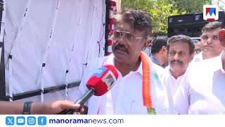 UDF candidate's campaign vehicles vandalized in Thodupuzha; Allegations are made that it was LDF ...