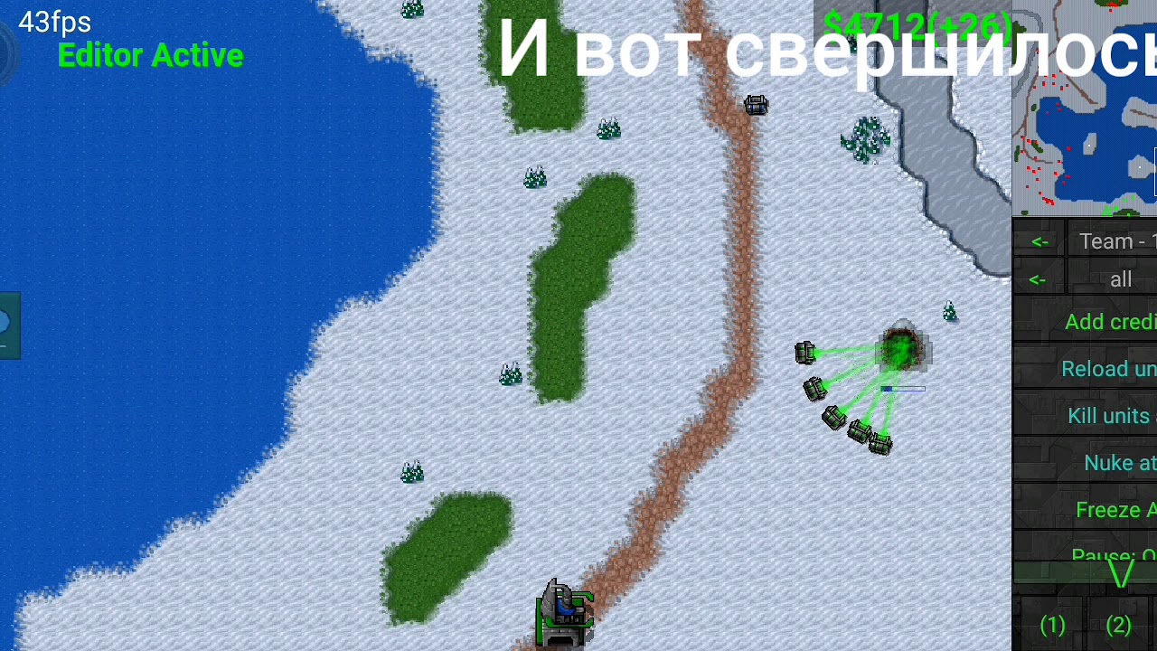 Самая большая карта rusted warfare